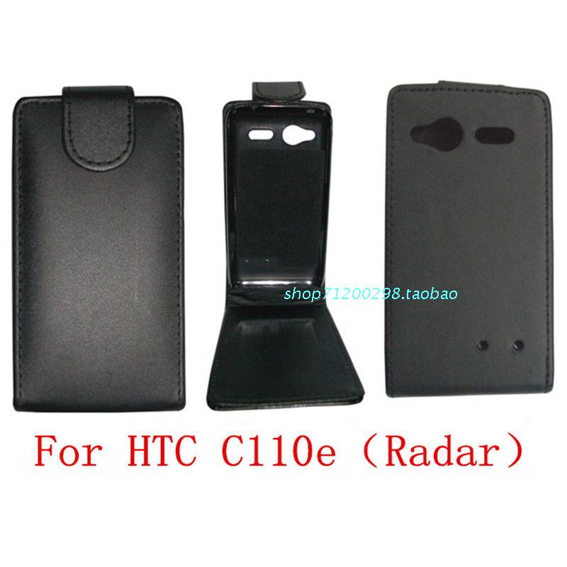 HTC Radar/C110e 手機套 普通平紋上下開翻皮套保護套外殼批發