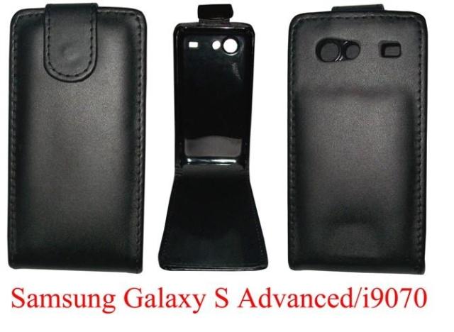 三星i9070皮套Galaxy S Advance手機套普通紋上下開翻保護套外殼
