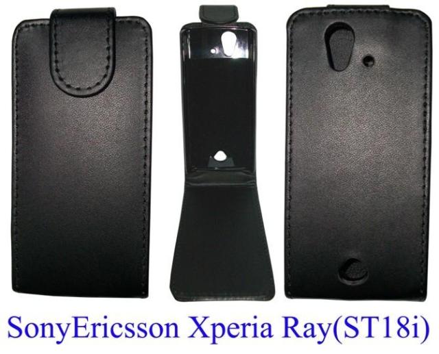 索尼Xperia ray/ST18i 手機套皮套 手機殼上下開翻保護套外殼批發
